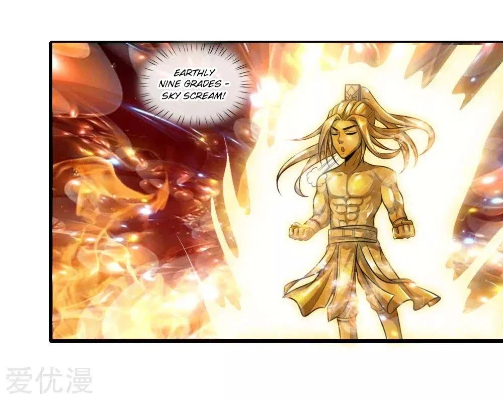 Shenwu Tianzun Chapter 17 – Page 6