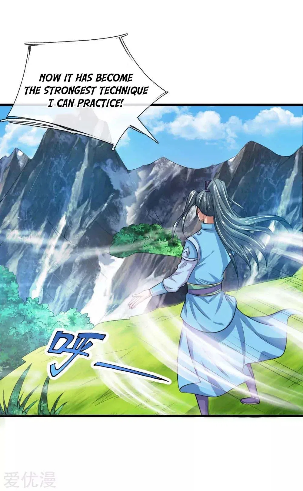 Shenwu Tianzun Chapter 17 – Page 11