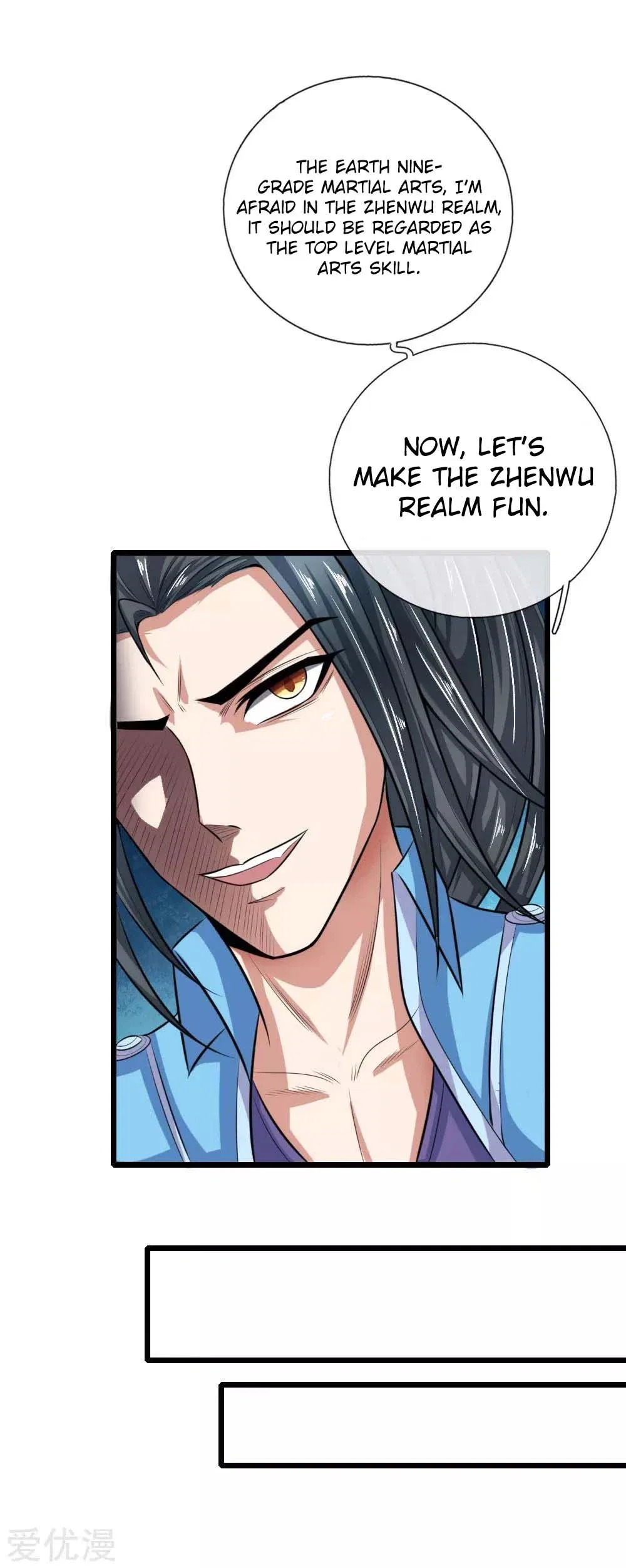 Shenwu Tianzun Chapter 17 – Page 17