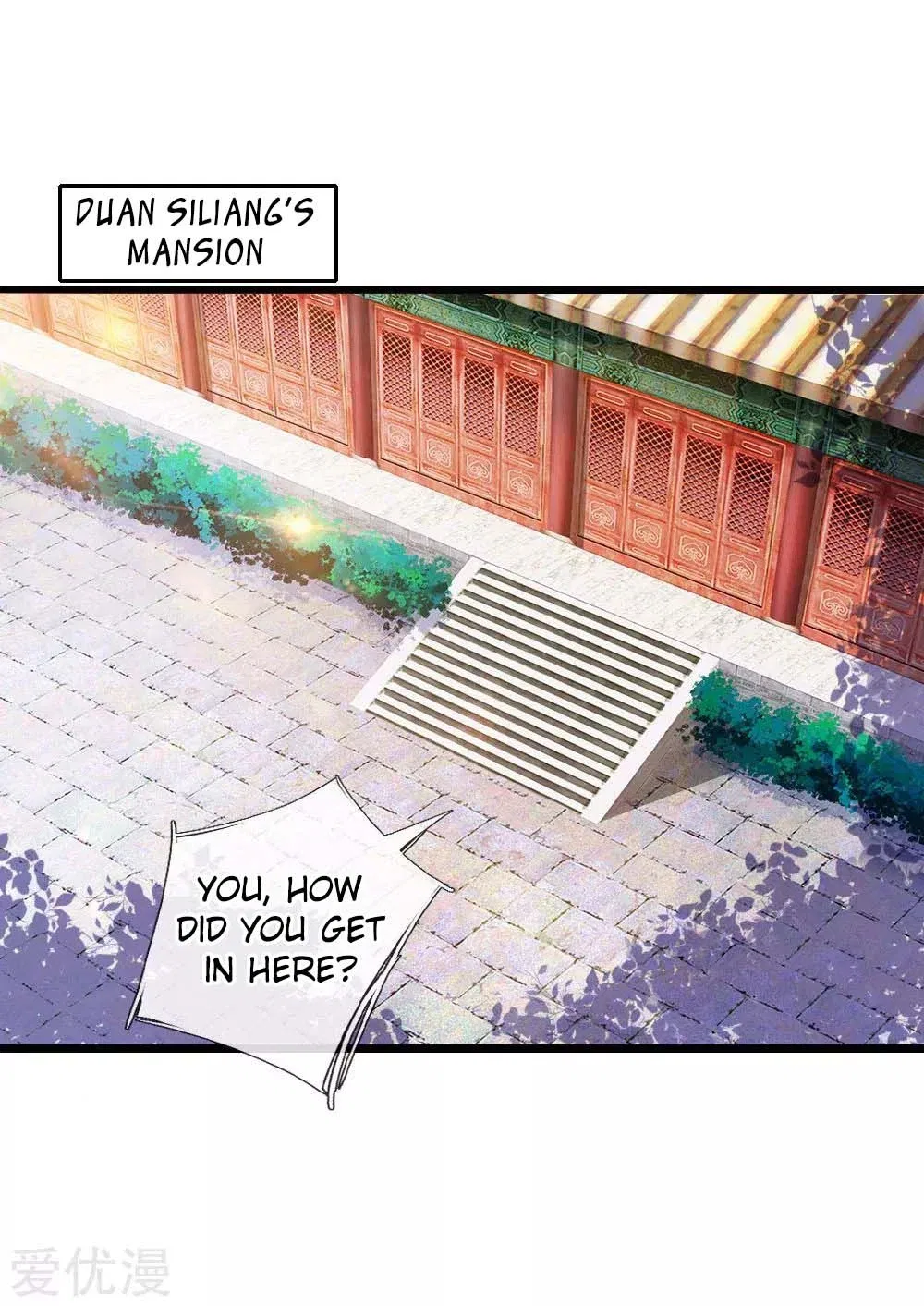 Shenwu Tianzun Chapter 17 – Page 18