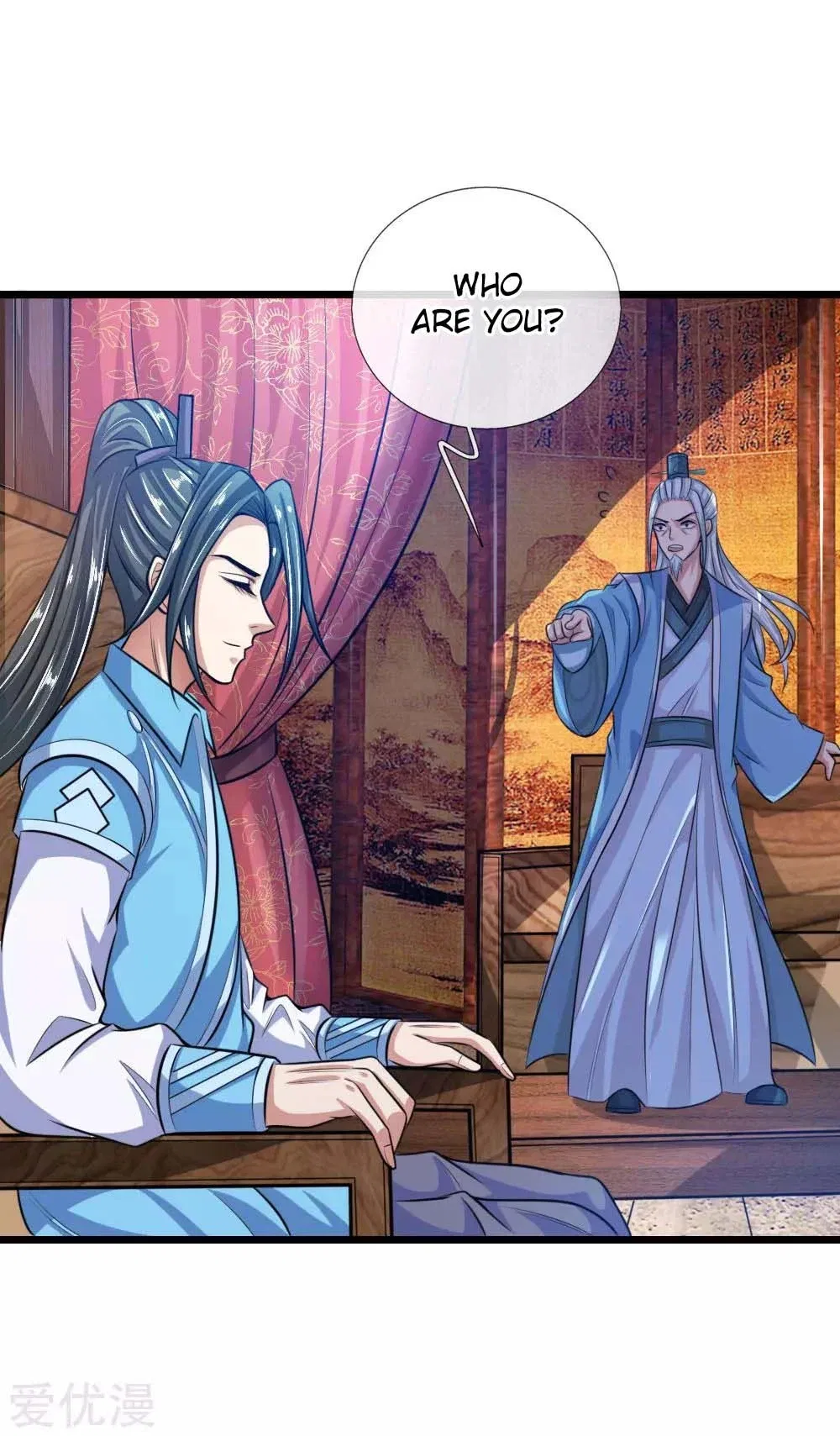 Shenwu Tianzun Chapter 17 – Page 19