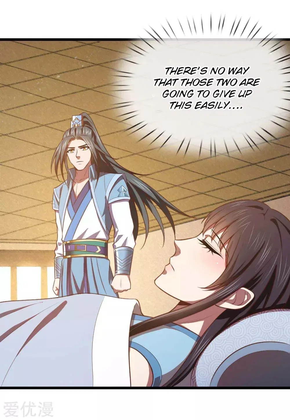 Shenwu Tianzun Chapter 16 – Page 2