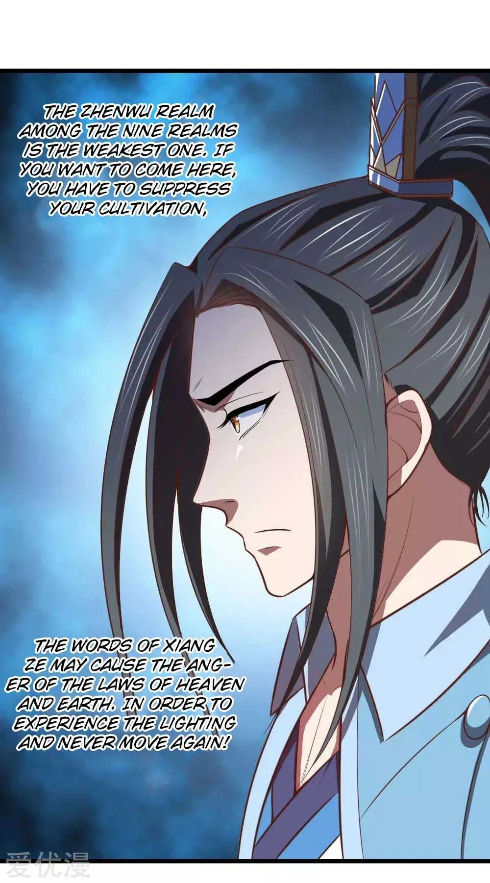Shenwu Tianzun Chapter 16 – Page 3