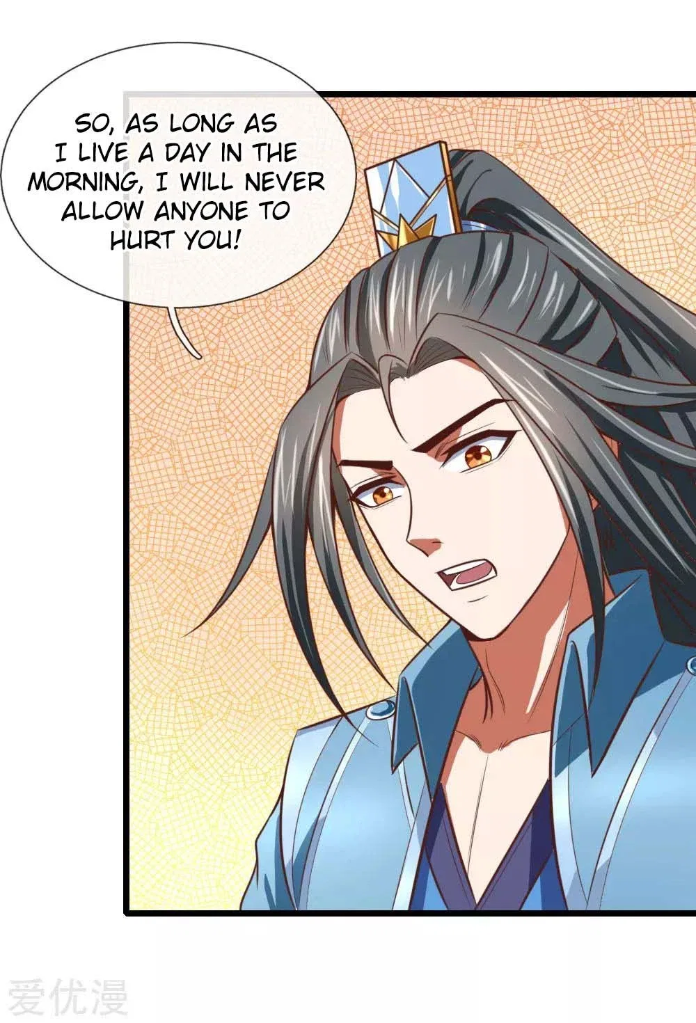 Shenwu Tianzun Chapter 16 – Page 7