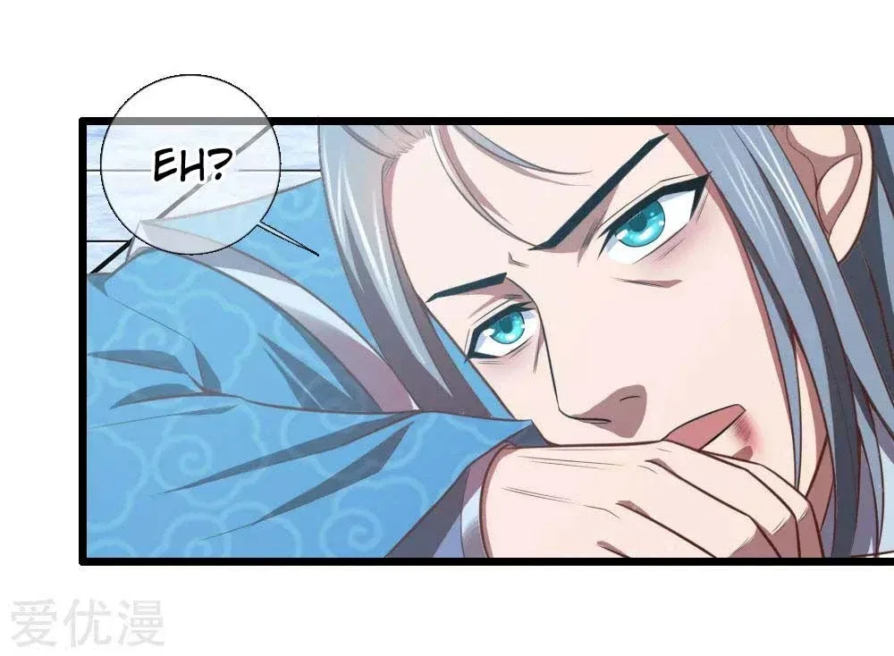 Shenwu Tianzun Chapter 16 – Page 9