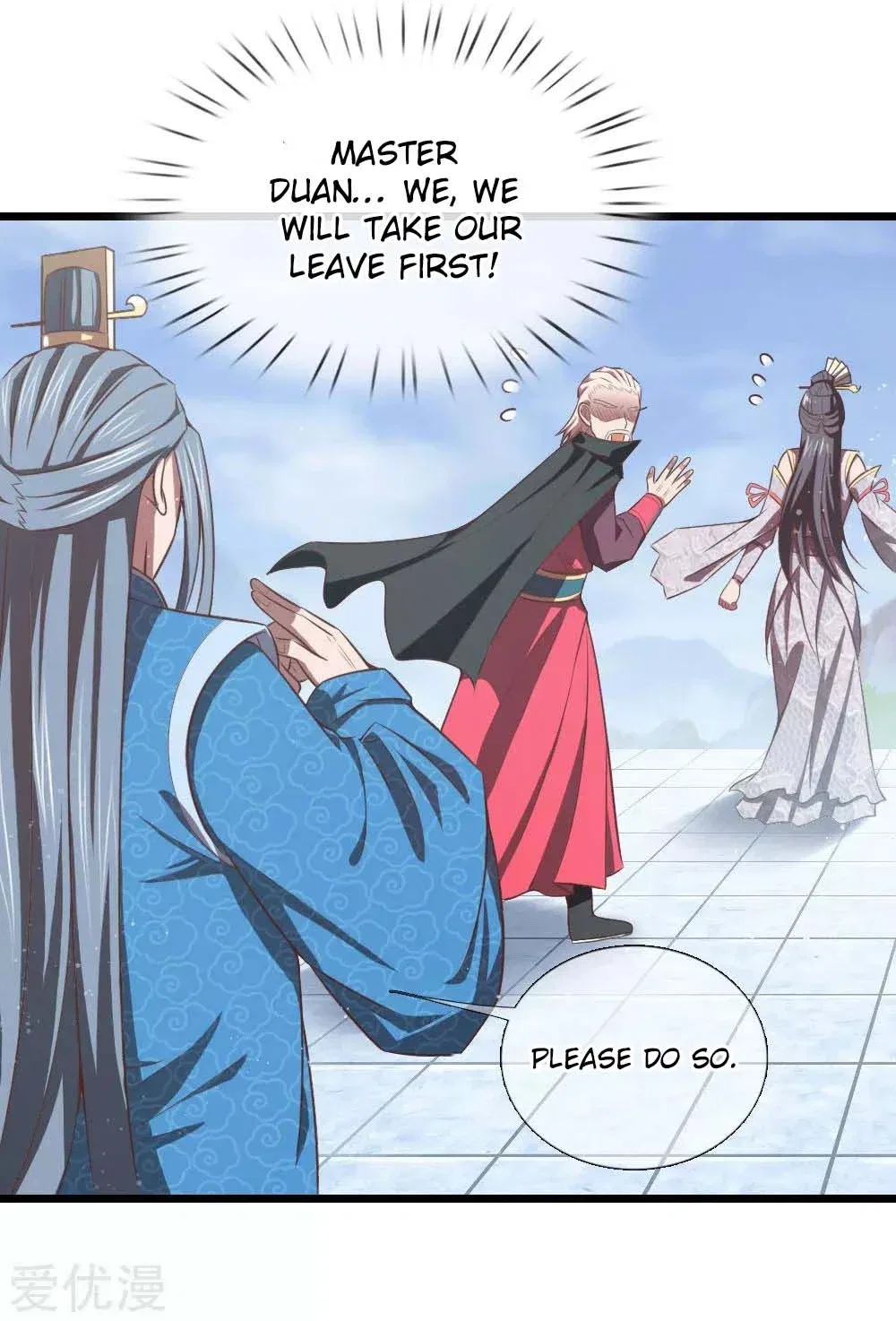 Shenwu Tianzun Chapter 16 – Page 12