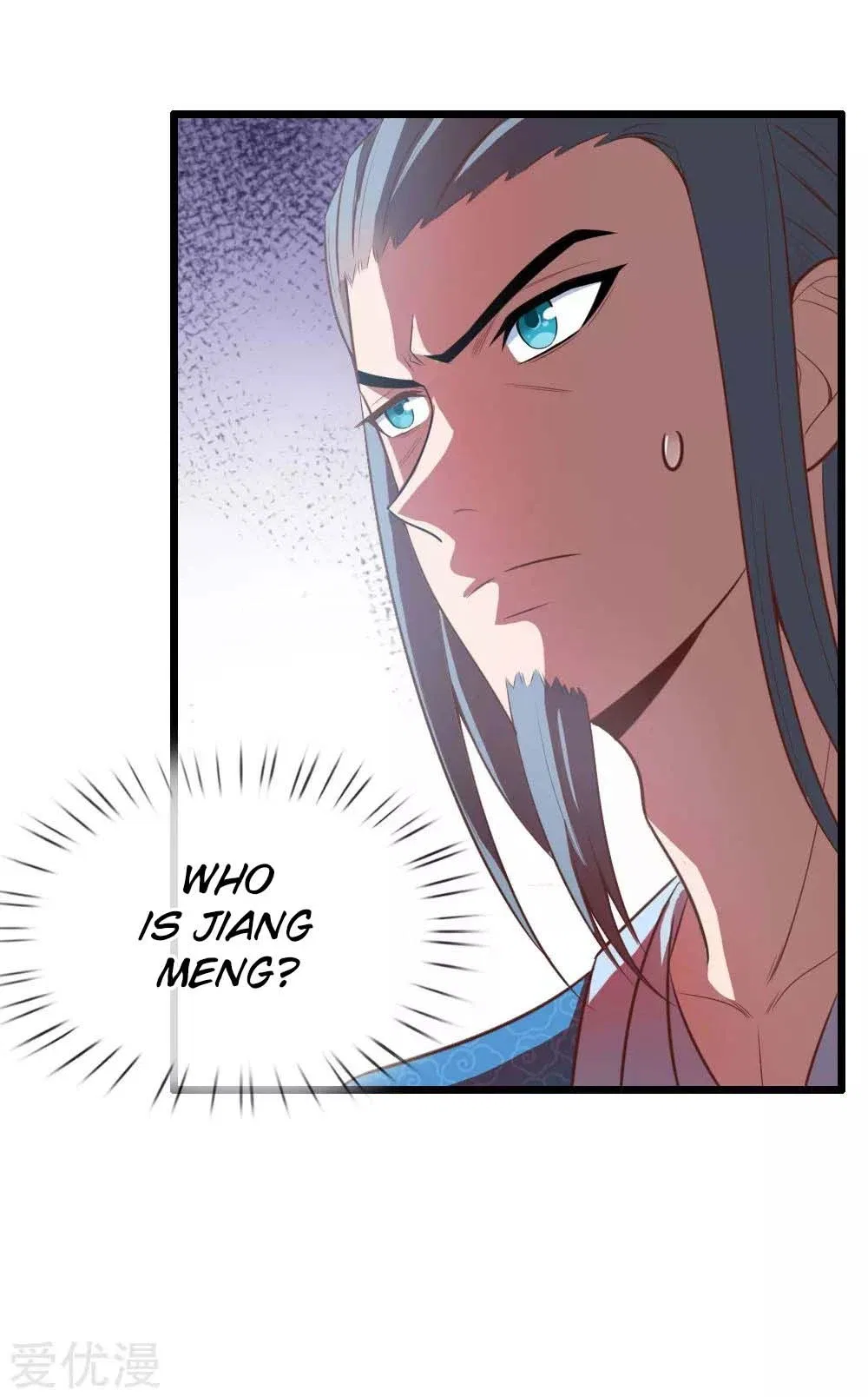 Shenwu Tianzun Chapter 16 – Page 13