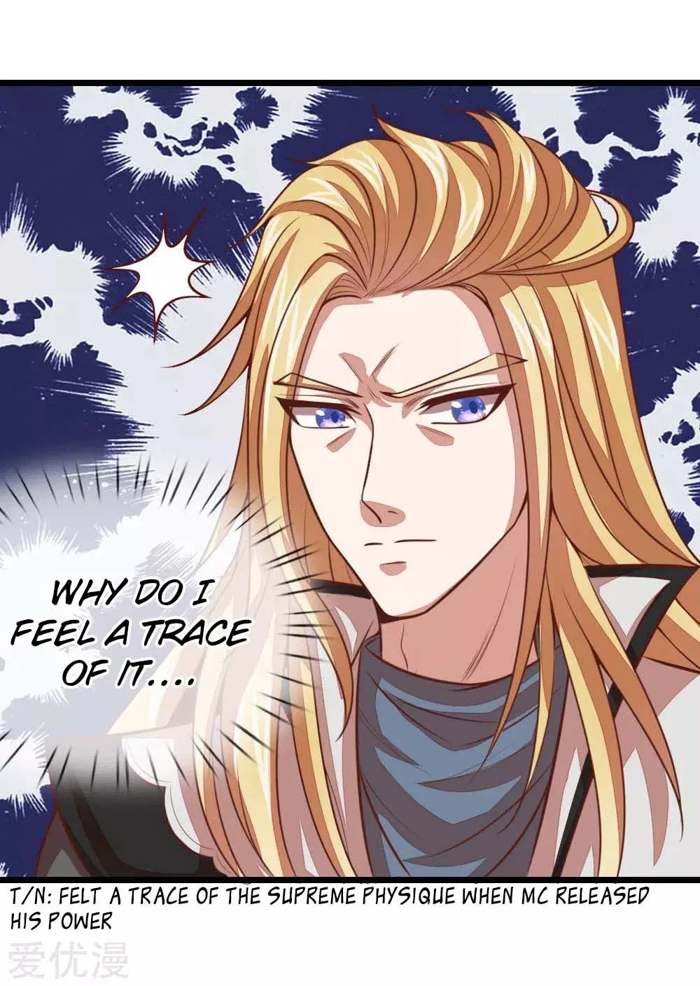 Shenwu Tianzun Chapter 16 – Page 15