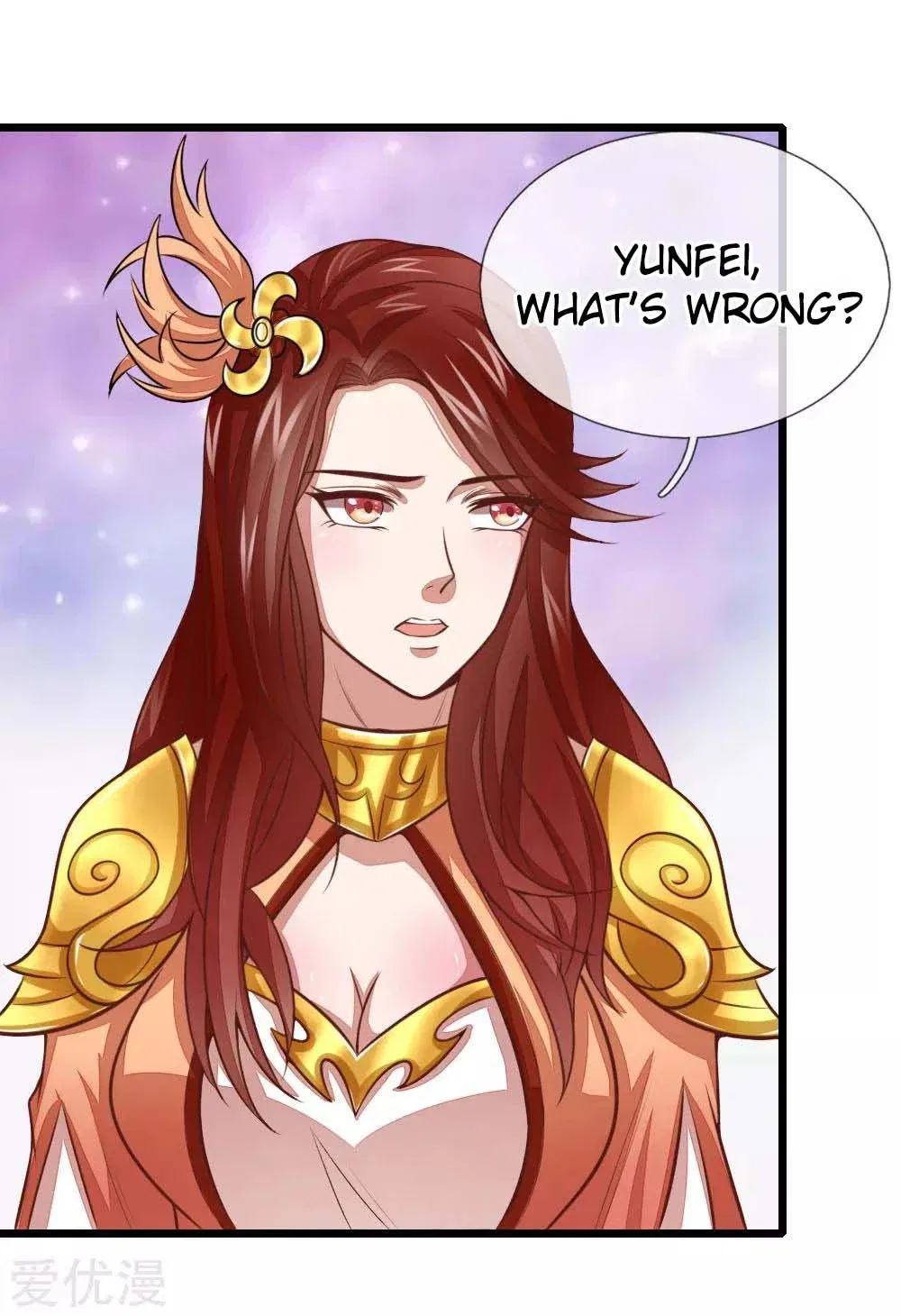 Shenwu Tianzun Chapter 16 – Page 16