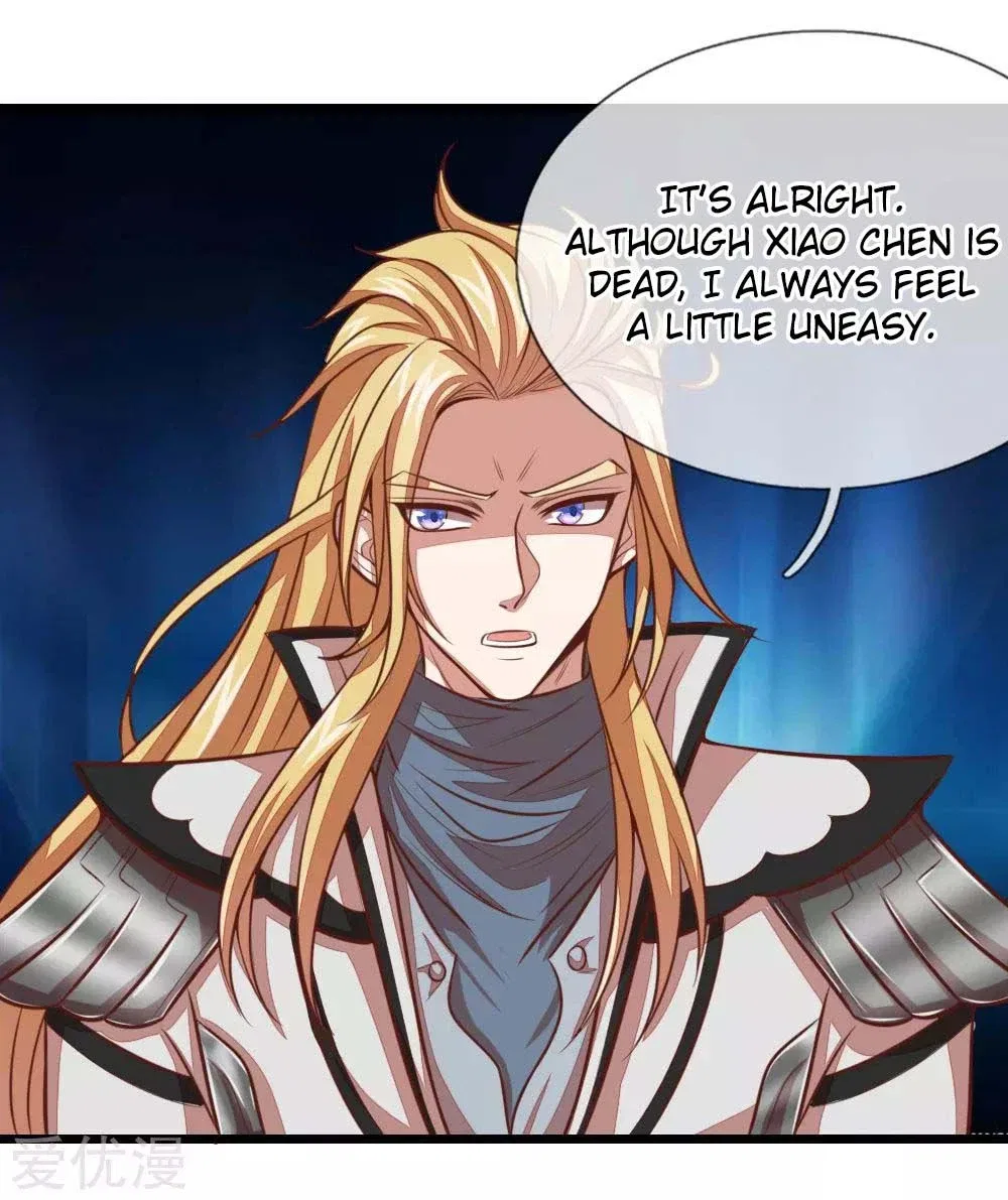 Shenwu Tianzun Chapter 16 – Page 17