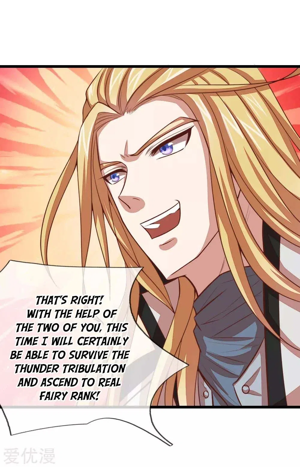 Shenwu Tianzun Chapter 16 – Page 19