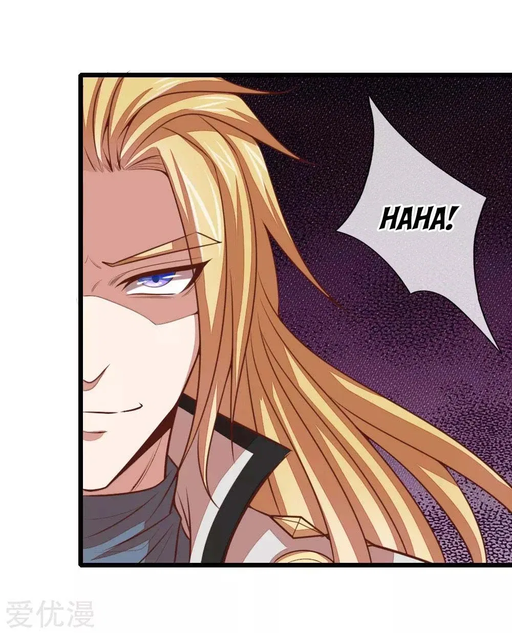 Shenwu Tianzun Chapter 16 – Page 21