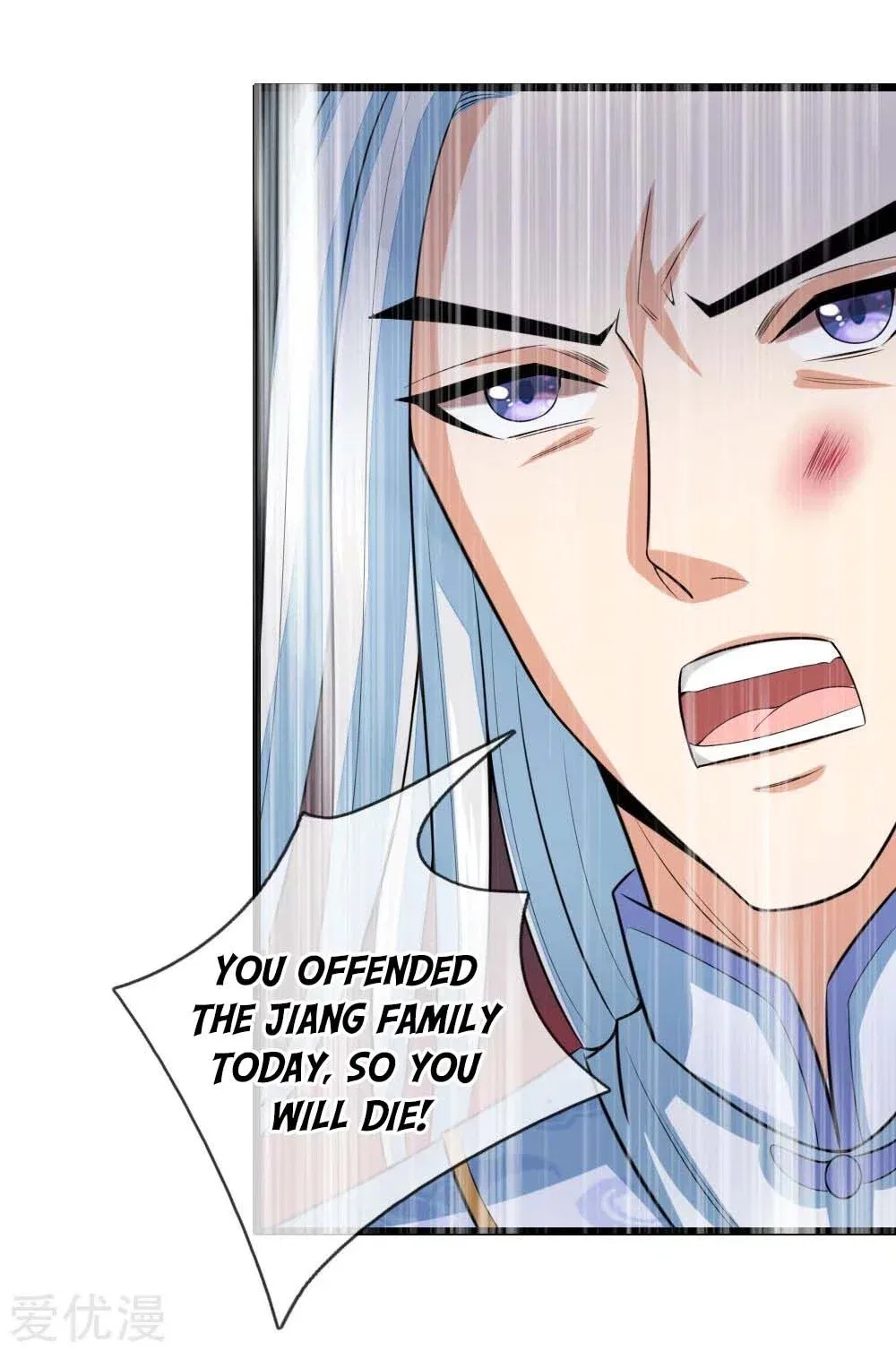 Shenwu Tianzun Chapter 15 – Page 6