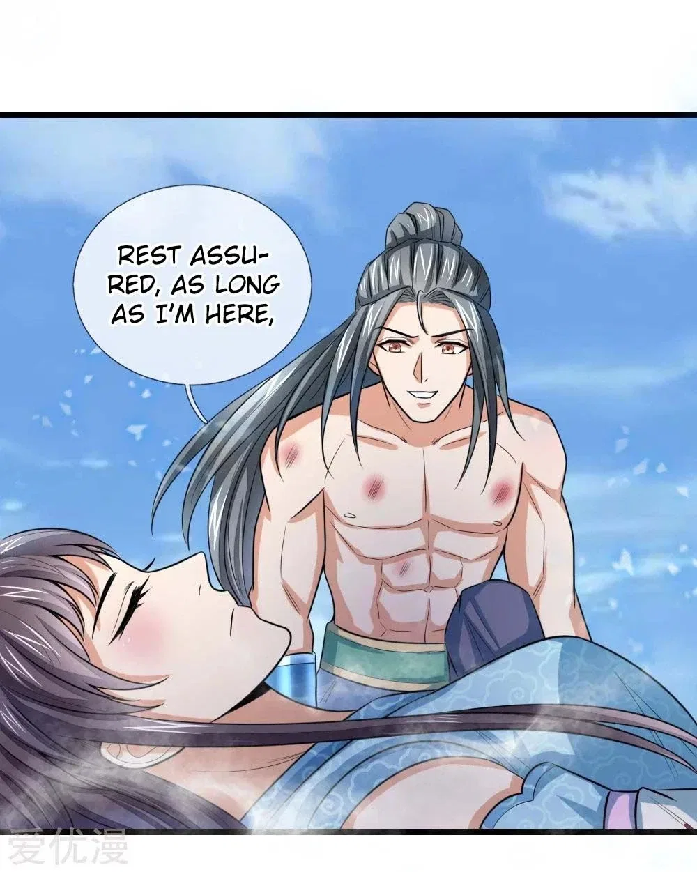 Shenwu Tianzun Chapter 15 – Page 12