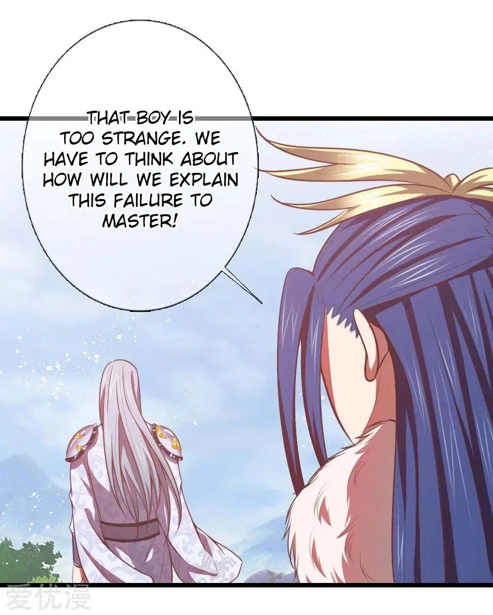 Shenwu Tianzun Chapter 15 – Page 17