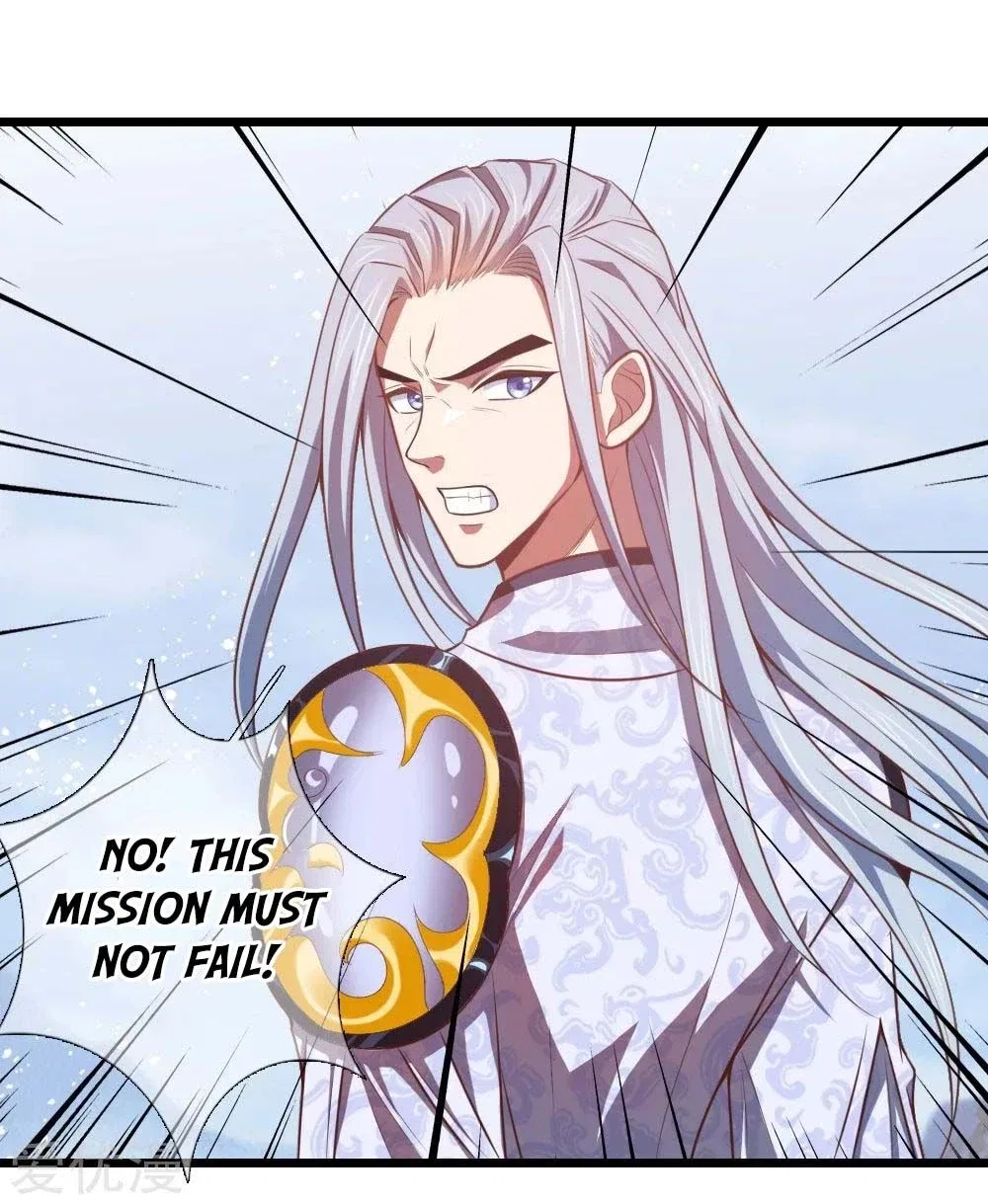 Shenwu Tianzun Chapter 15 – Page 18