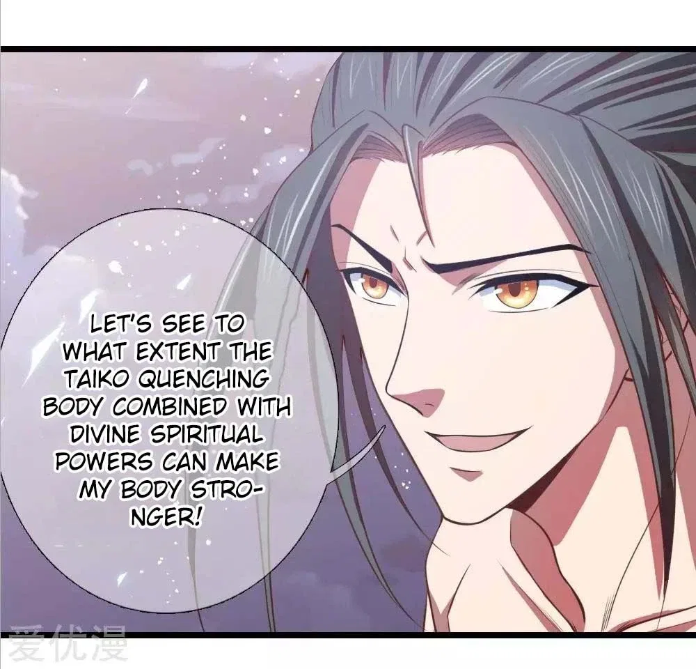 Shenwu Tianzun Chapter 14 – Page 12