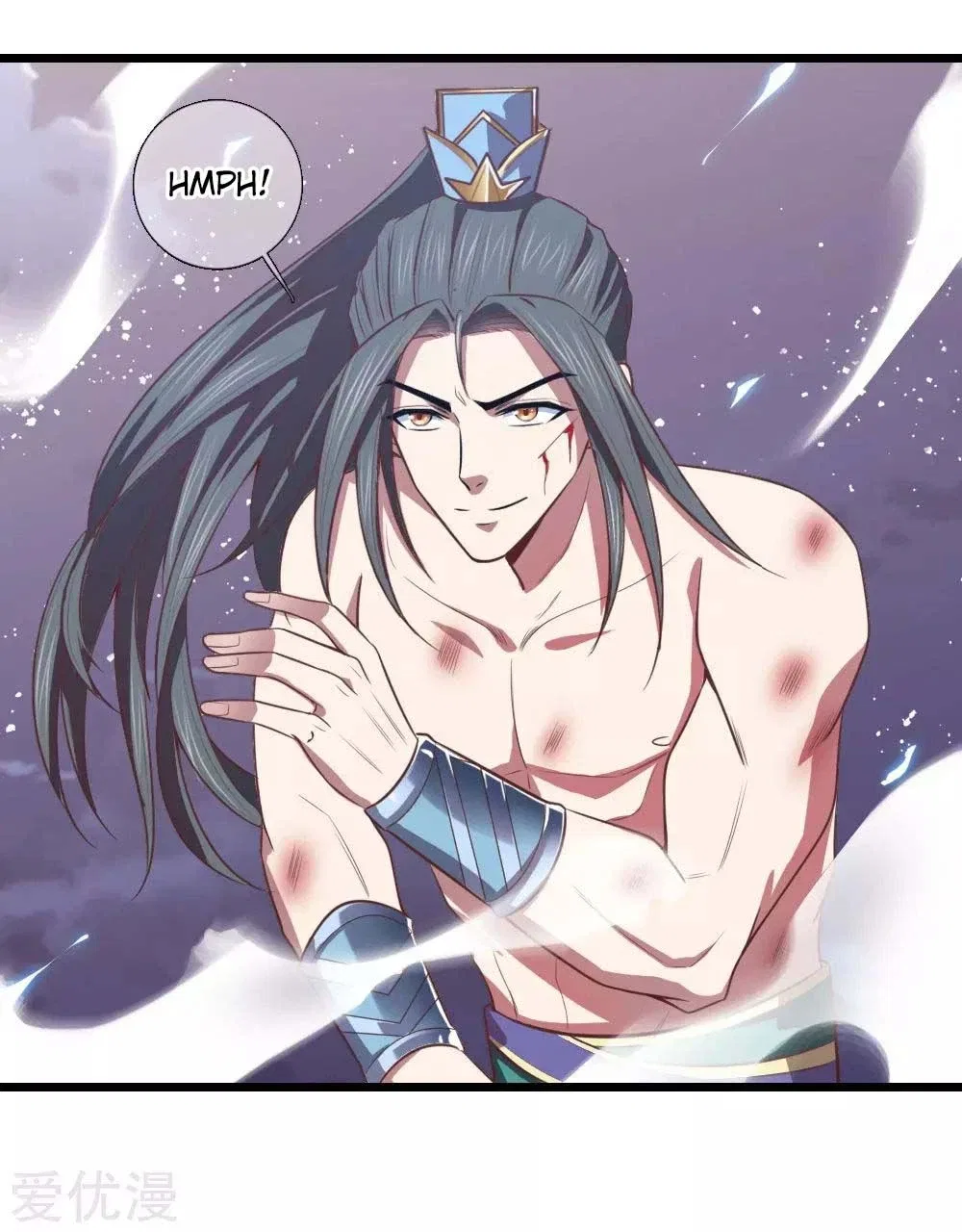 Shenwu Tianzun Chapter 14 – Page 15