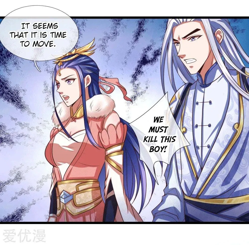 Shenwu Tianzun Chapter 14 – Page 17