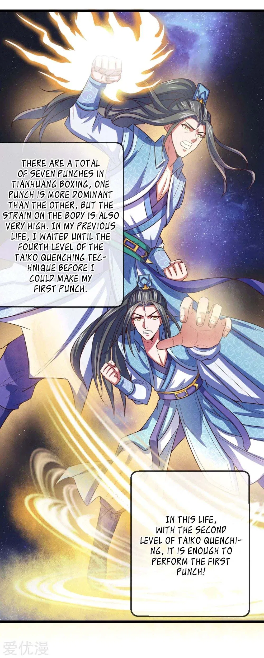Shenwu Tianzun Chapter 14 – Page 20