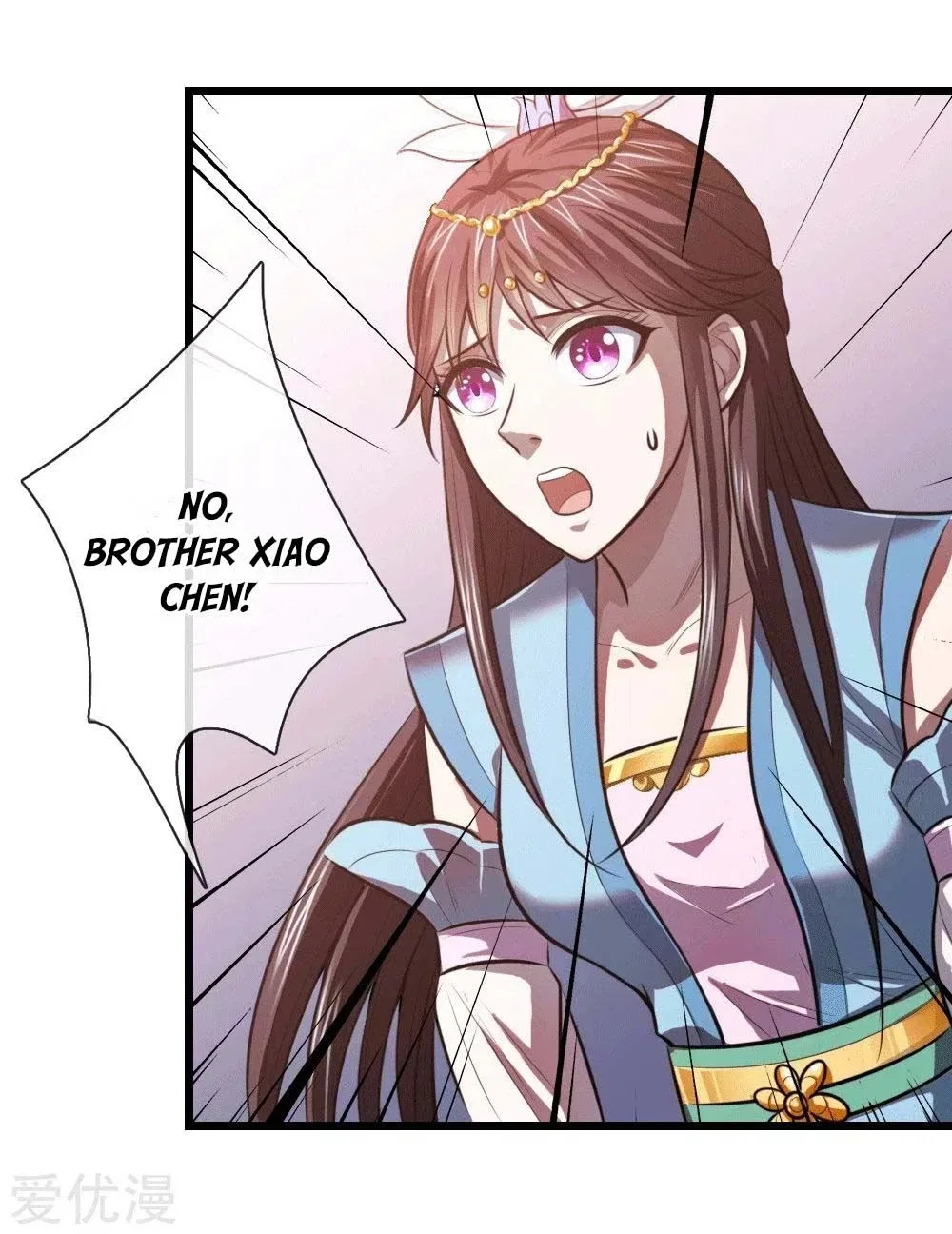 Shenwu Tianzun Chapter 13 – Page 6