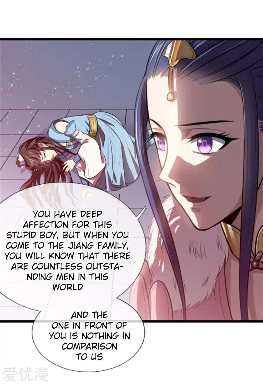 Shenwu Tianzun Chapter 13 – Page 9