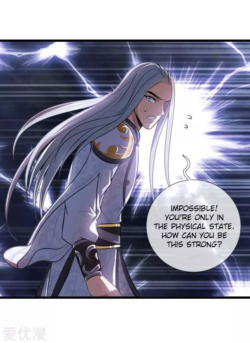 Shenwu Tianzun Chapter 13 – Page 14