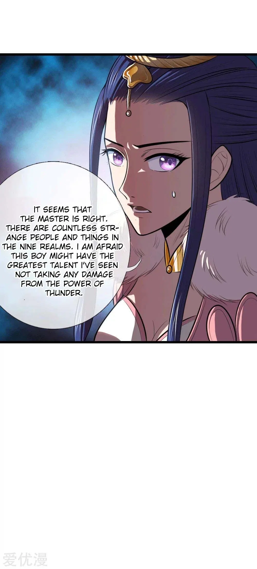Shenwu Tianzun Chapter 13 – Page 15