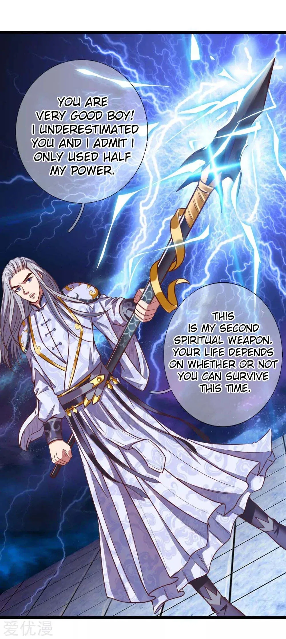 Shenwu Tianzun Chapter 13 – Page 18