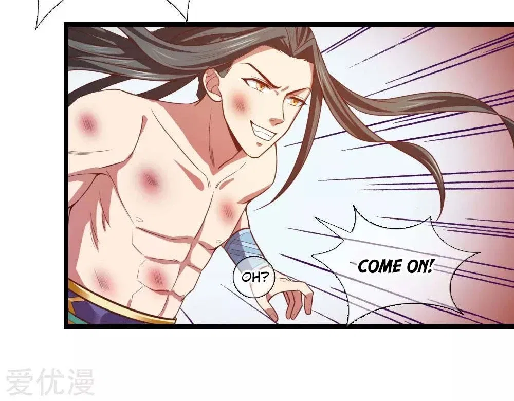 Shenwu Tianzun Chapter 13 – Page 21