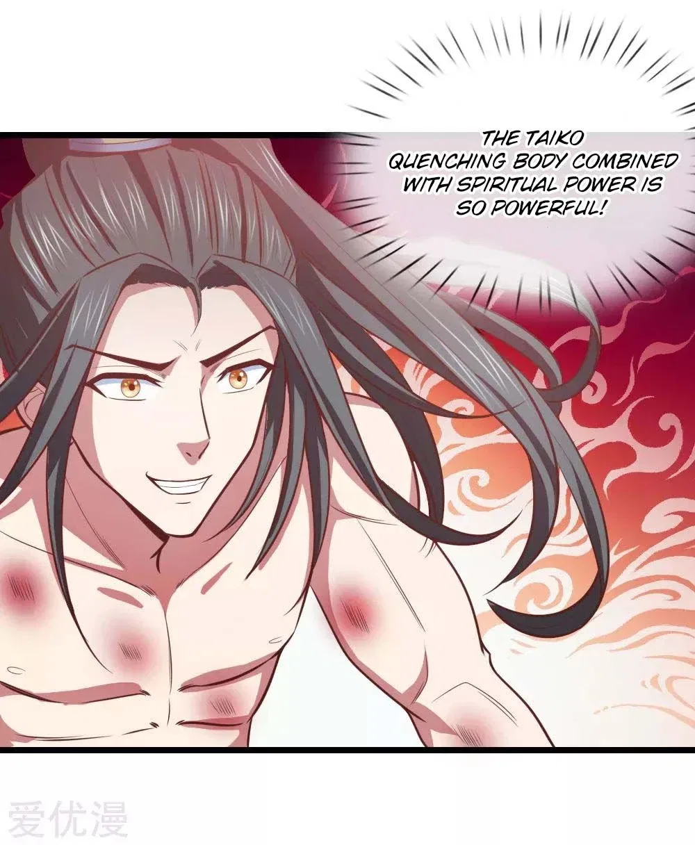 Shenwu Tianzun Chapter 13 – Page 29