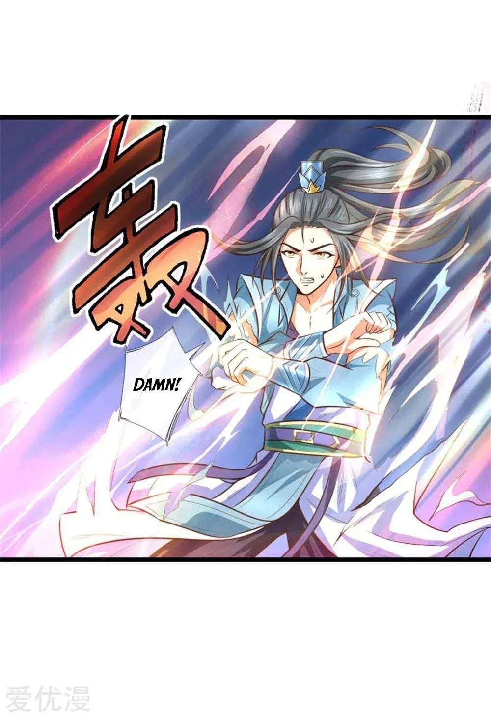 Shenwu Tianzun Chapter 12 – Page 2