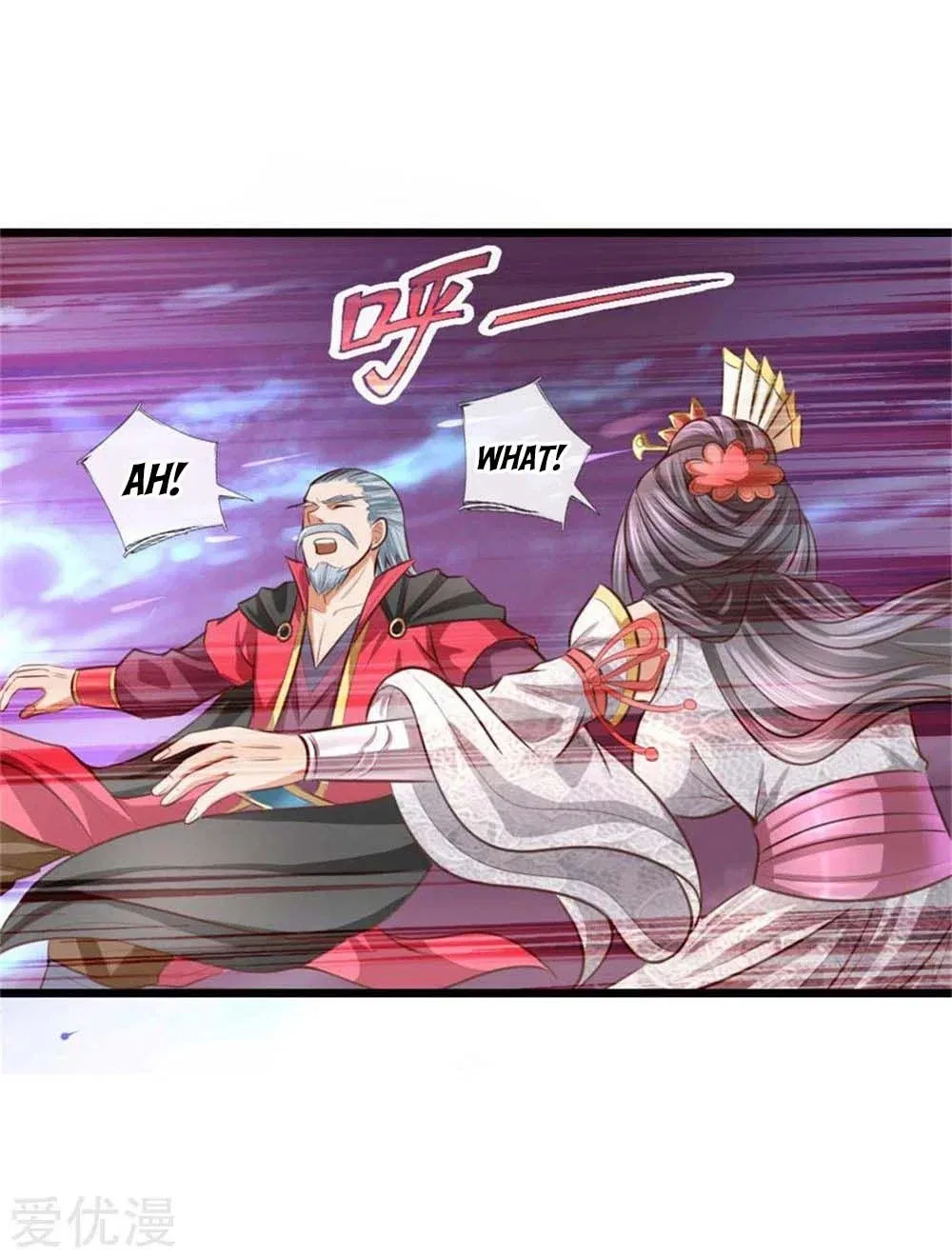 Shenwu Tianzun Chapter 12 – Page 3