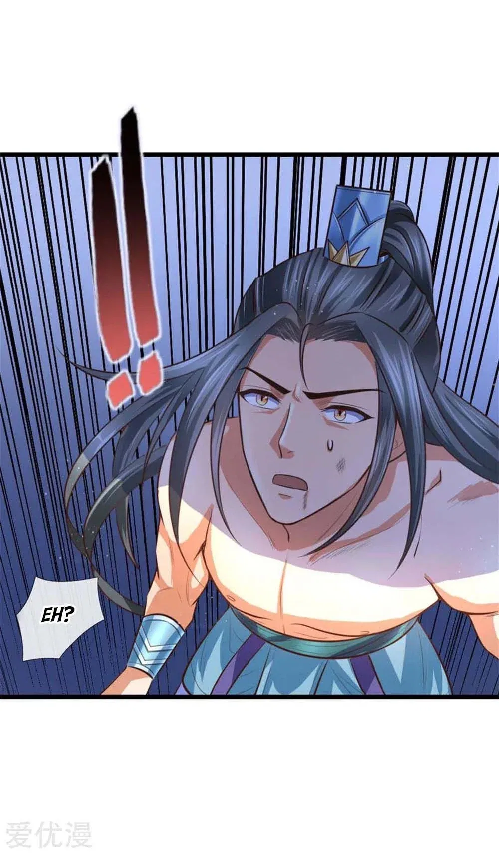 Shenwu Tianzun Chapter 12 – Page 10