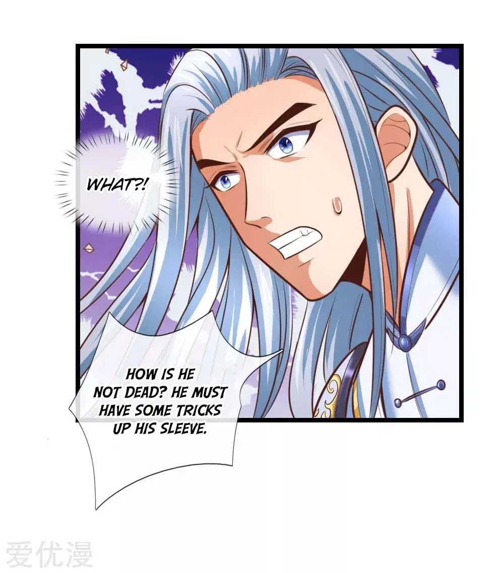 Shenwu Tianzun Chapter 12 – Page 17