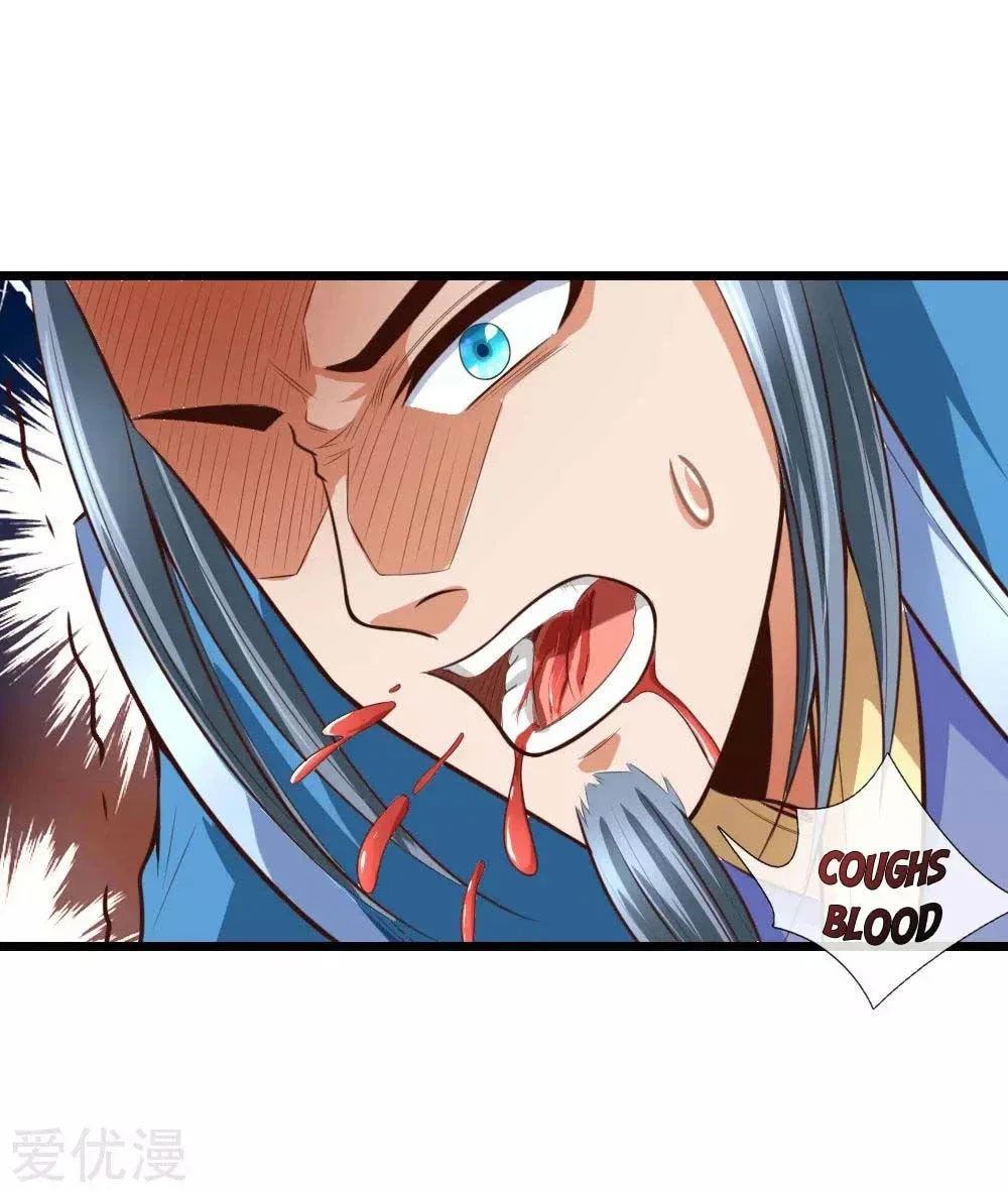 Shenwu Tianzun Chapter 11 – Page 2