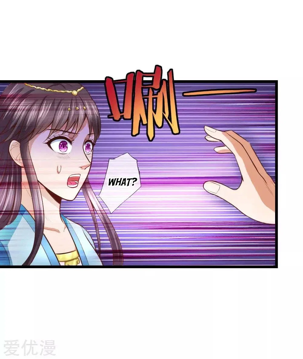 Shenwu Tianzun Chapter 11 – Page 6