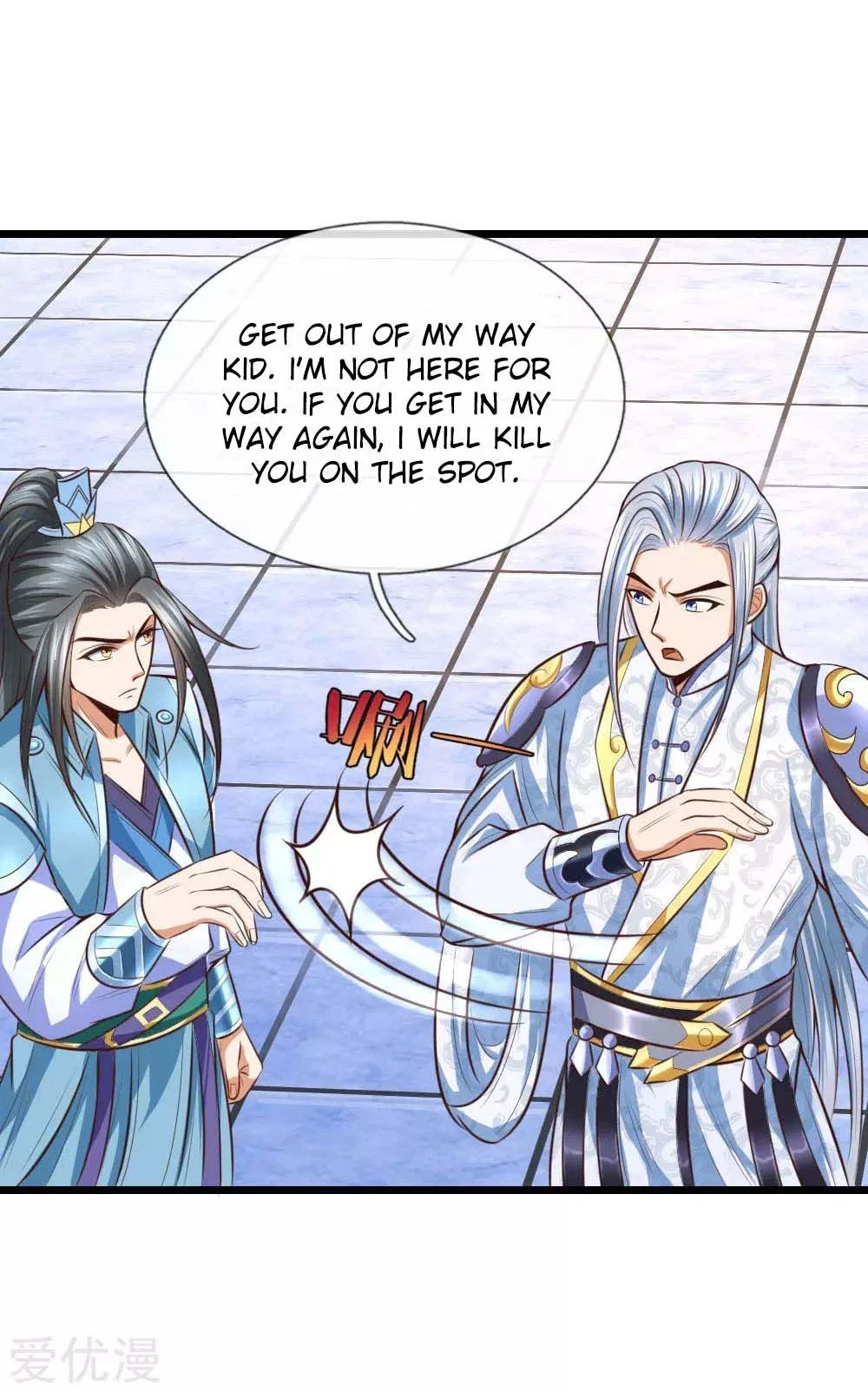 Shenwu Tianzun Chapter 11 – Page 12