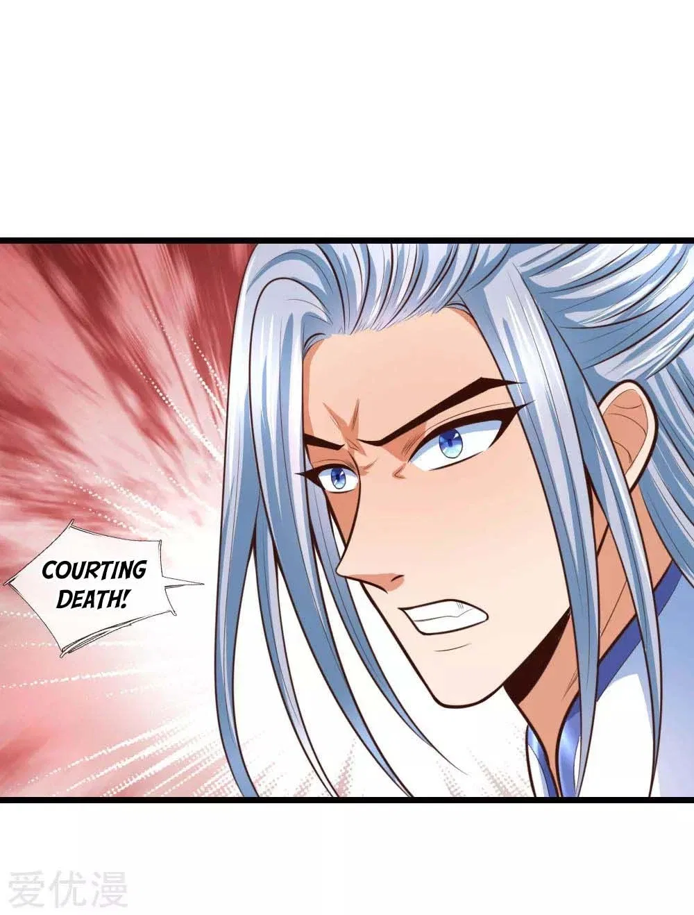 Shenwu Tianzun Chapter 11 – Page 14