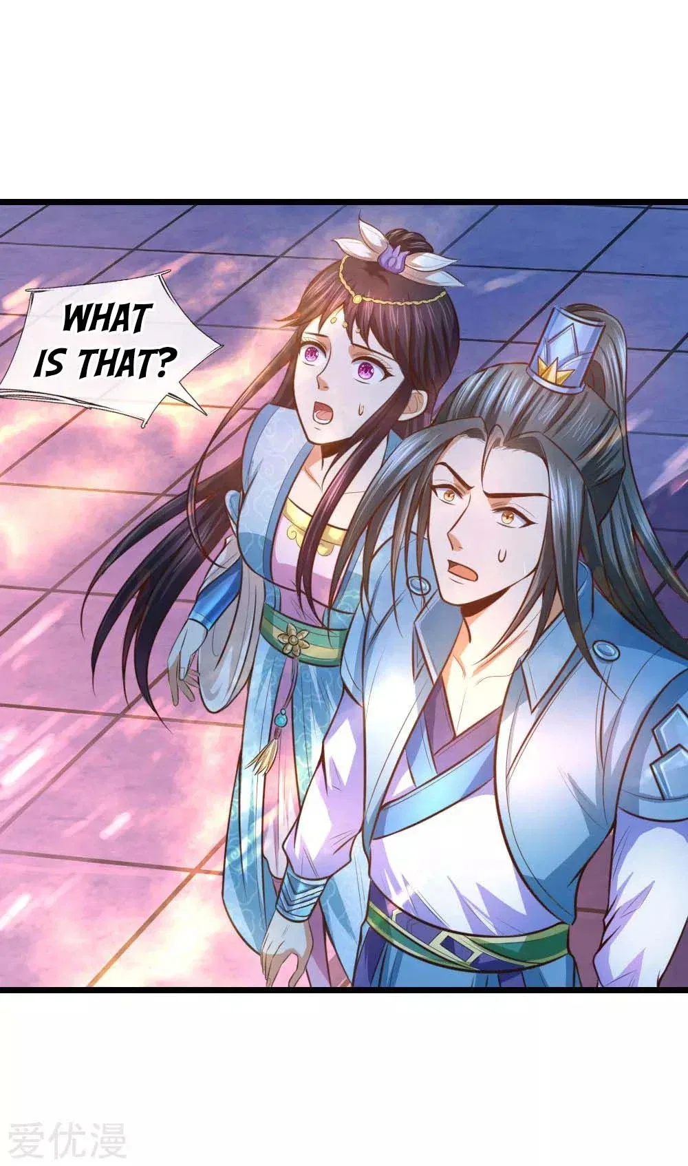 Shenwu Tianzun Chapter 11 – Page 17