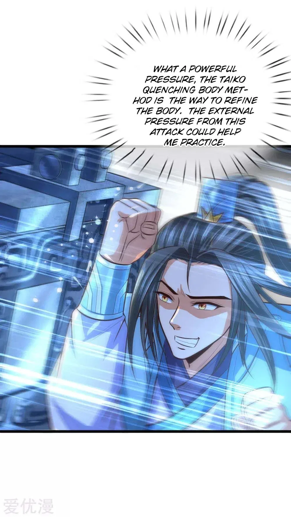 Shenwu Tianzun Chapter 11 – Page 26
