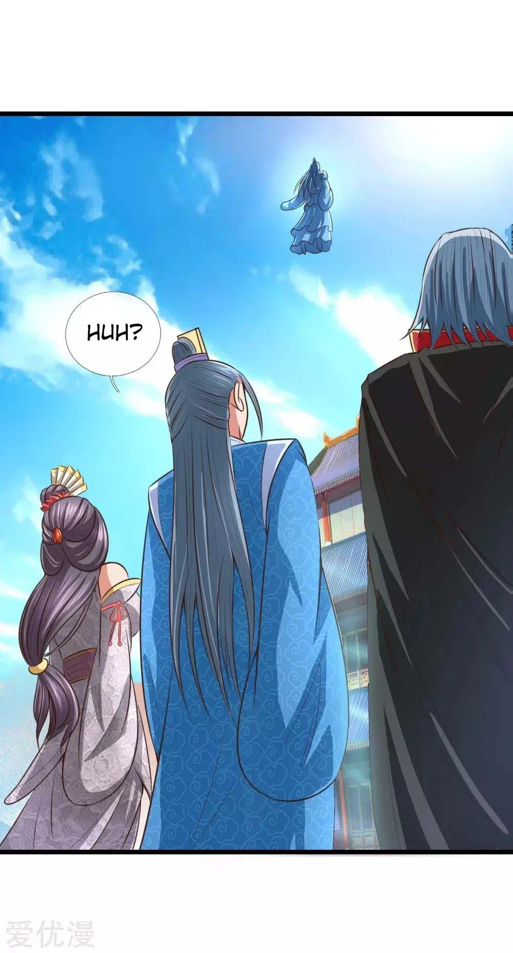 Shenwu Tianzun Chapter 10 – Page 10