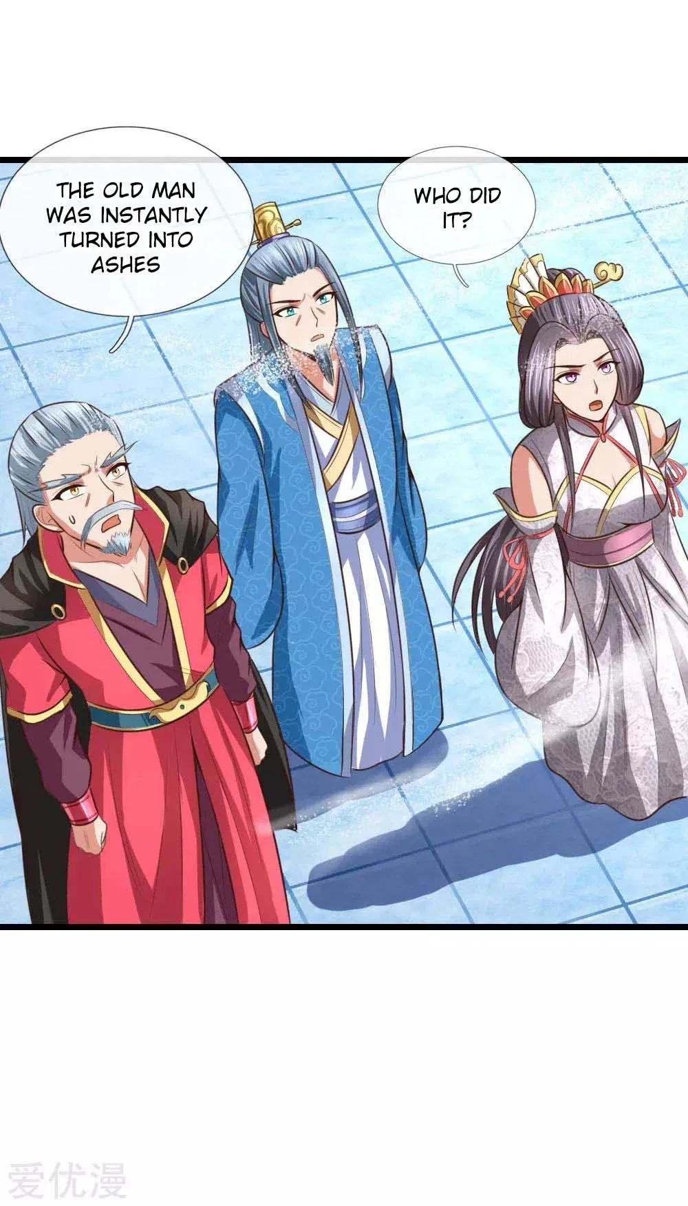Shenwu Tianzun Chapter 10 – Page 16