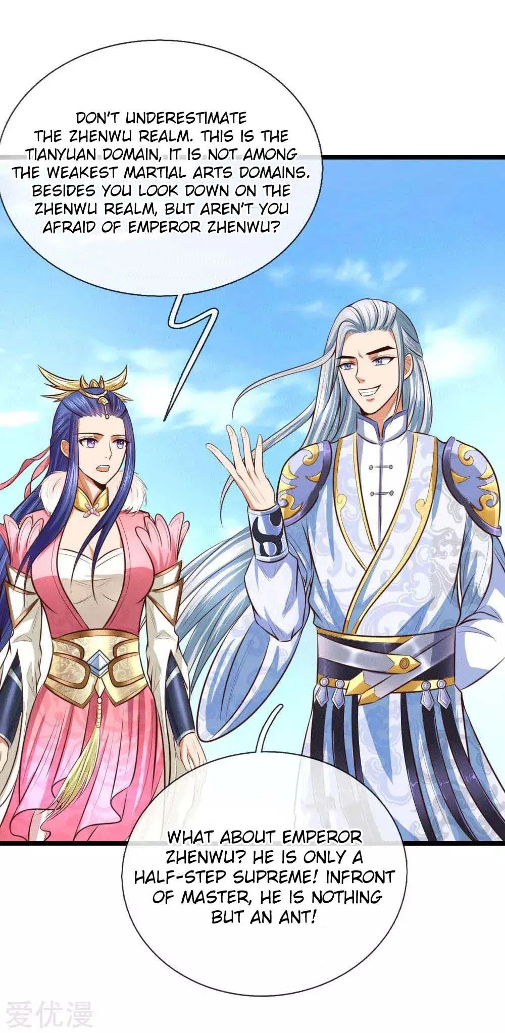 Shenwu Tianzun Chapter 10 – Page 21