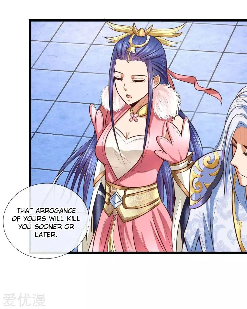 Shenwu Tianzun Chapter 10 – Page 22