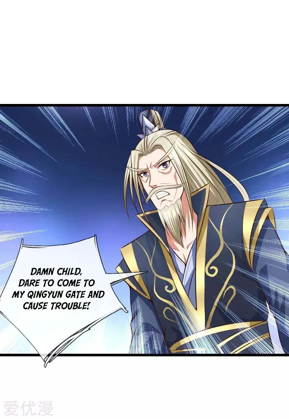 Shenwu Tianzun Chapter 10 – Page 27