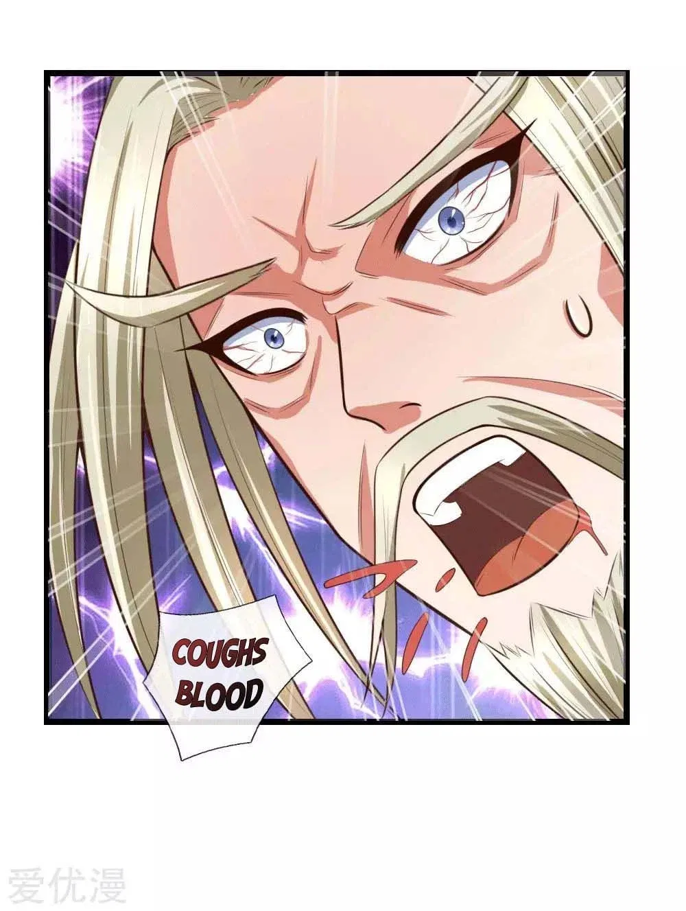 Shenwu Tianzun Chapter 10 – Page 29