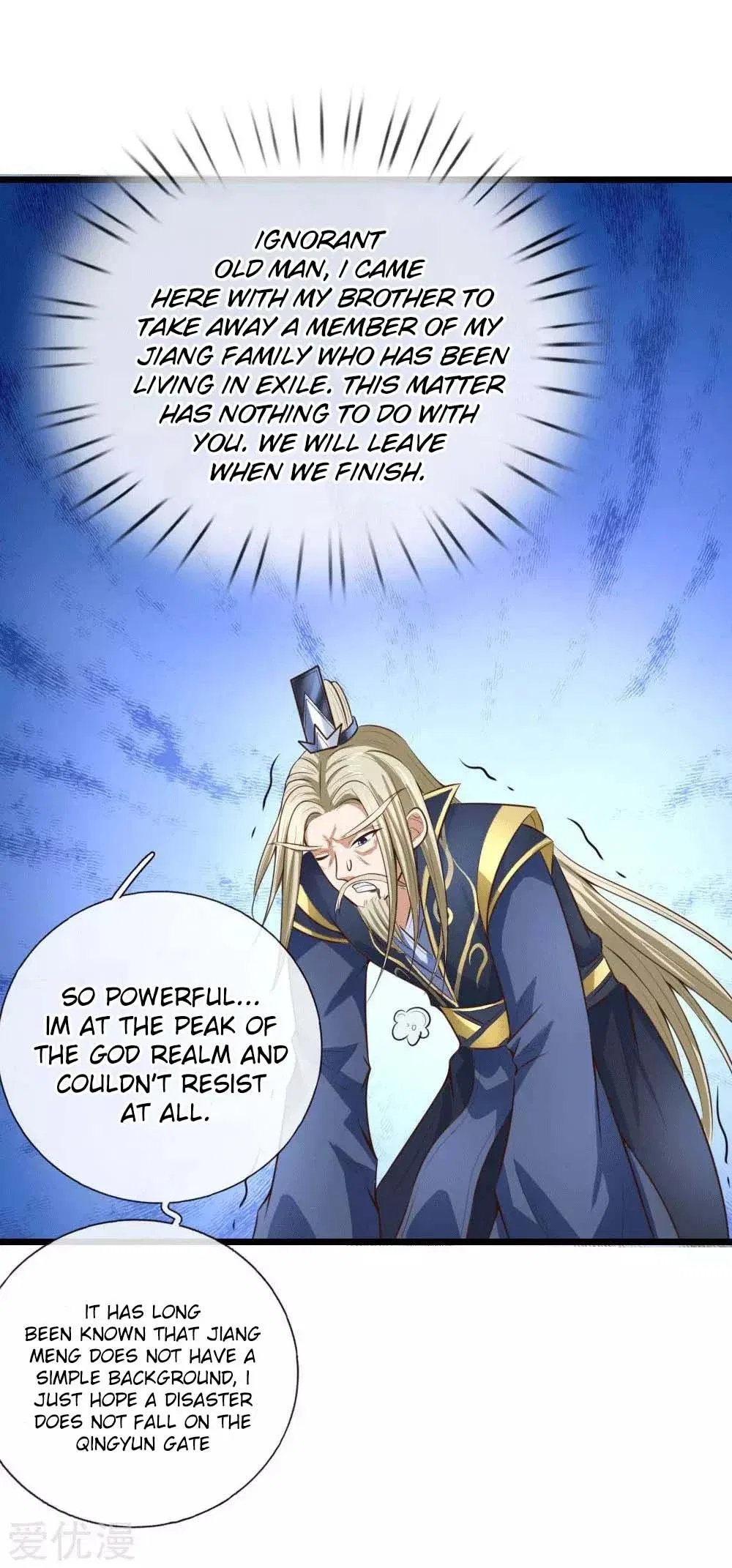 Shenwu Tianzun Chapter 10 – Page 30