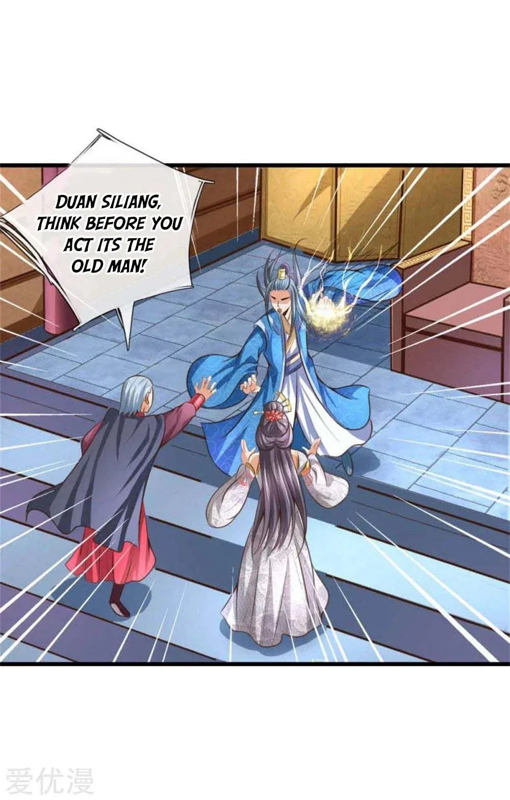 Shenwu Tianzun Chapter 9 – Page 3