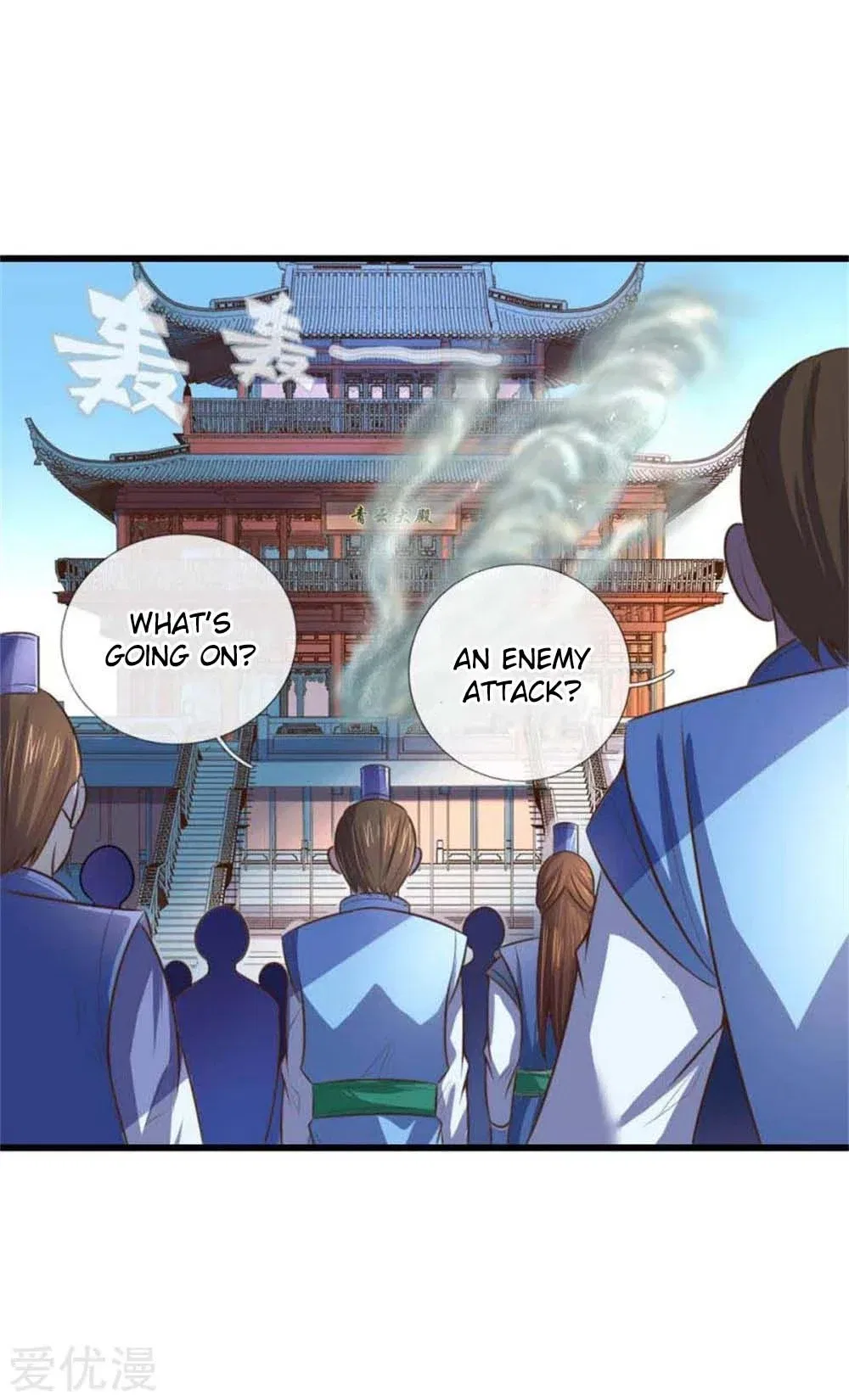 Shenwu Tianzun Chapter 9 – Page 7